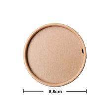 Lade das Bild in den Galerie-Viewer, Papierkarton Verpackungrolle